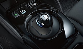 2024 Nissan LEAF ergonomic gear shifter