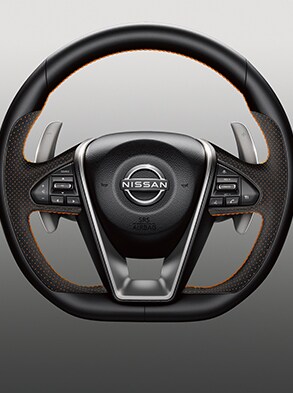 2023 Nissan Maxima steering wheel showing paddle shifters.