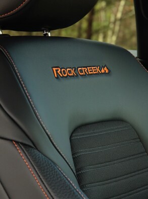 2023 Nissan Pathfinder Rock Creek edition seats