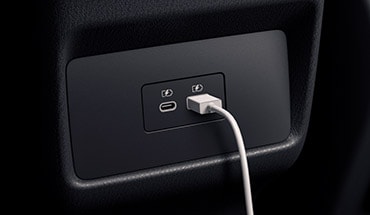 2023 Nissan Rogue dual rear USB charging port. 