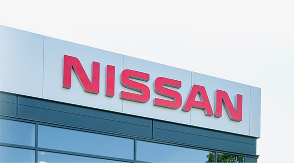 Nissan printed on headquarters building