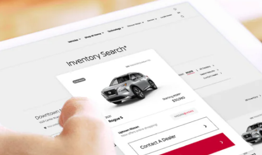 Online Nissan inventory search